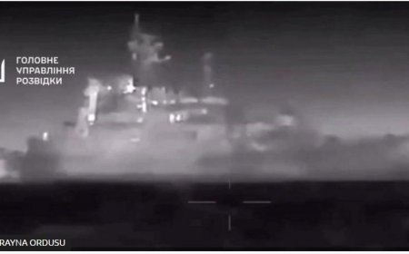 Ukrayna, Rus çıkarma gemisi Sezar Kunikov'u Kırım açıklarında batırdığını açıkladı