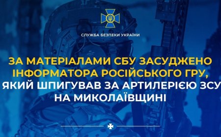 Ukrayna Askeri İstihbaratı Tarafından Rus Casusu Yakalandı