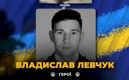 A Love Interrupted: The Heartbreaking Story of Ukrainian Hero Pilot Vladyslav Levchuk