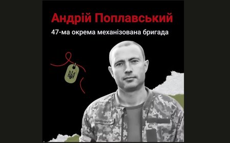 Ukrainian Soldier Andrii Poplavskyi Killed in Battle Near Pokrovsk