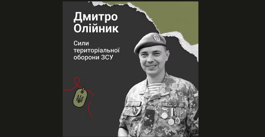 АТО ветеран загинув у Миколаєві під час ракетного удару