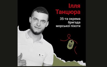 A Young Life Cut Short: Ukrainian Marine Illya Tantsiura Killed in Action at 23